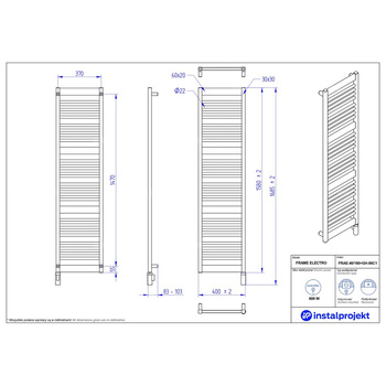 Grzejnik elektryczny (suszarka) INSTAL-PROJEKT FRAME ELECTRO, wym. 1580 (1685 z grzałką)/400 mm, kolor czarny mat, moc 600 W