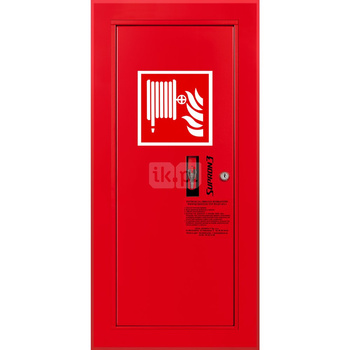 Hydrant DN 25 wnękowy boczny, wąż 20 m, zamek patent, RAL 3000 lewy