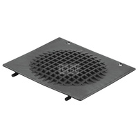 Płyta ochronna silnika