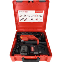 ROMAX COMPACT 3 ICI-SET U16-20-25-32 + akumulator LI 2.0AH 18V i ładowarka AMP