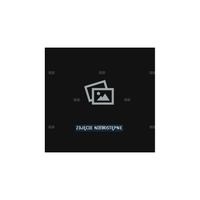 Opcja STIEBEL ELTRON SO 18-47