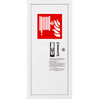 Hydrant DN 52 zawieszany boczny ze zwijadłem, wąż 15 m, zamek patent, RAL 9003 lewy