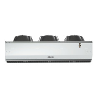 ELIS G-N-250 kurtyna bramowa zimna o długości 2,5 m