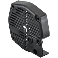 Osłona silnika REMS