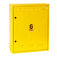 Skrzynka gazowa, 700x850x250, wolnostojąca, metalowa, ze skośnym daszkiem - brązowa (na dwa gazomierze w pionie)