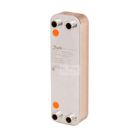 Wymiennik ciepla 1-stopniowy XB06H XB06H-1 36 PN25 G 3/4 x20mm, plyt: 36