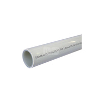 Rura PE-RT II/AL/PE-RT II SIGMA-LI 40 mm x 4 mm - sztanga 20m wielowarstwowa gładka