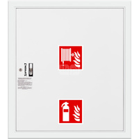 Hydrant DN 52 wnękowy z miejscem na gaśnicę pod zwijadłem, wąż 15 m, zamek patent, RAL 9003